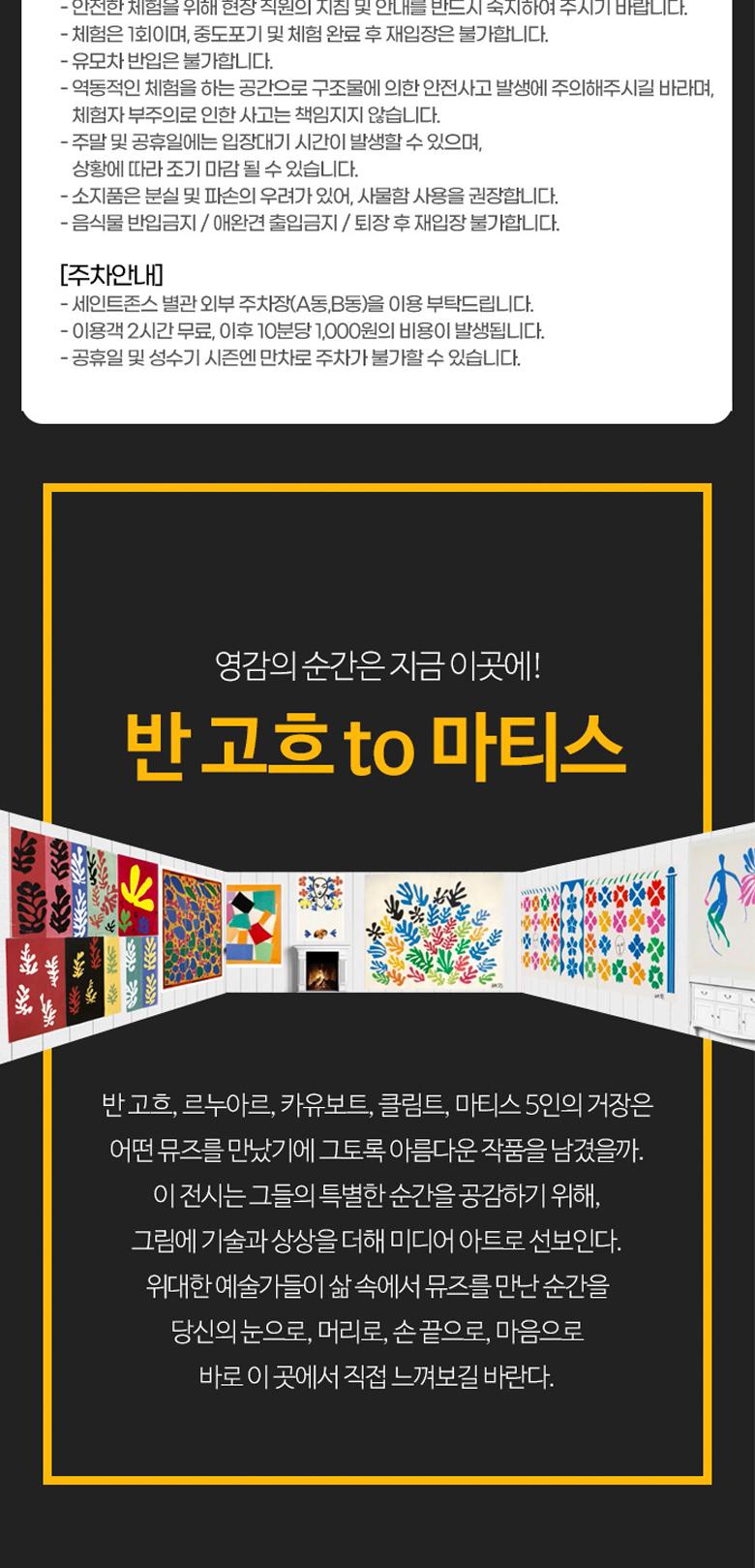 상품 상세 이미지 10