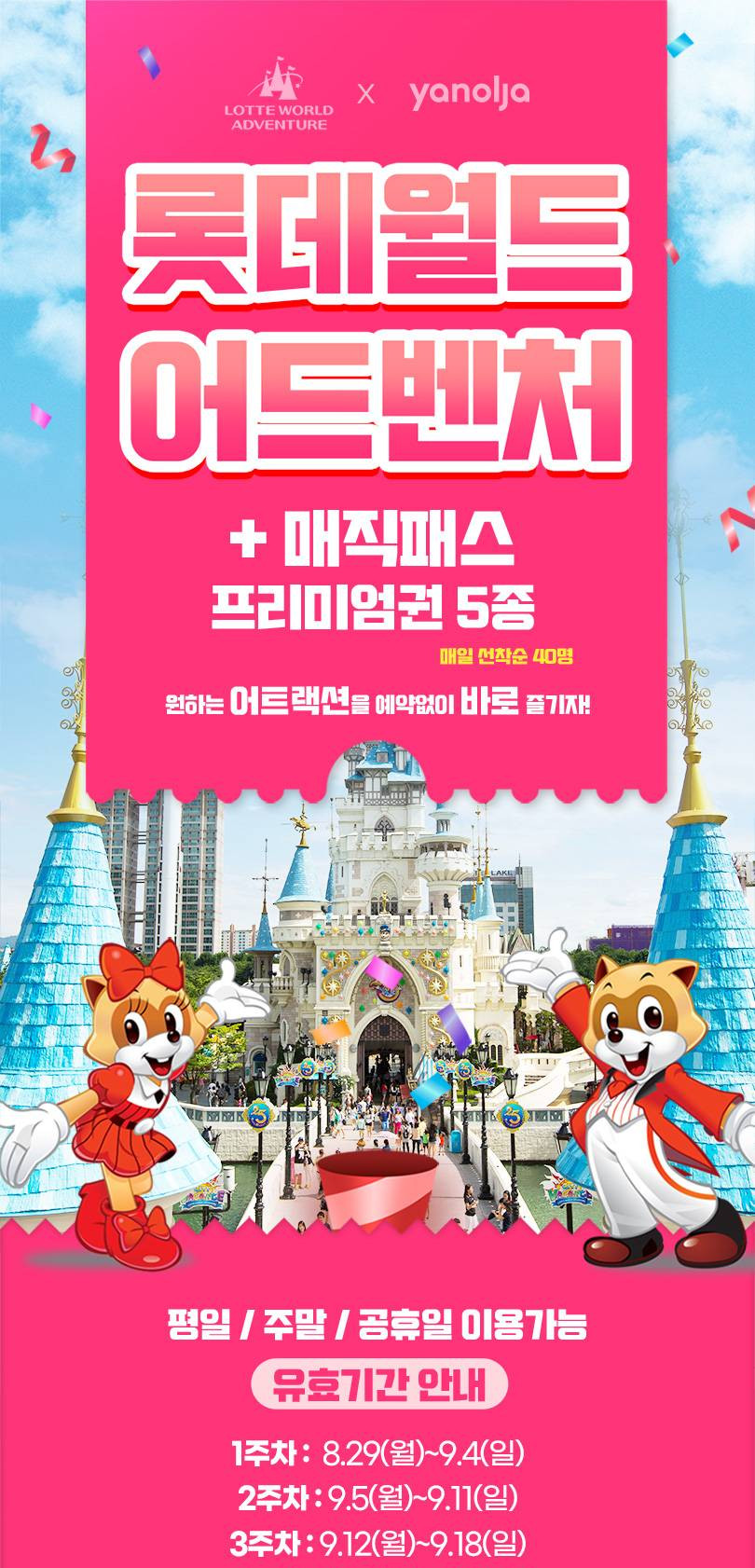 상품 상세 이미지 1