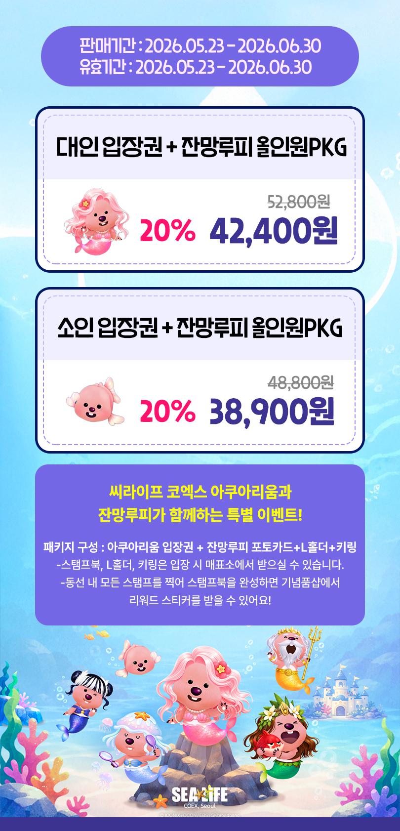 상품 상세 이미지 7