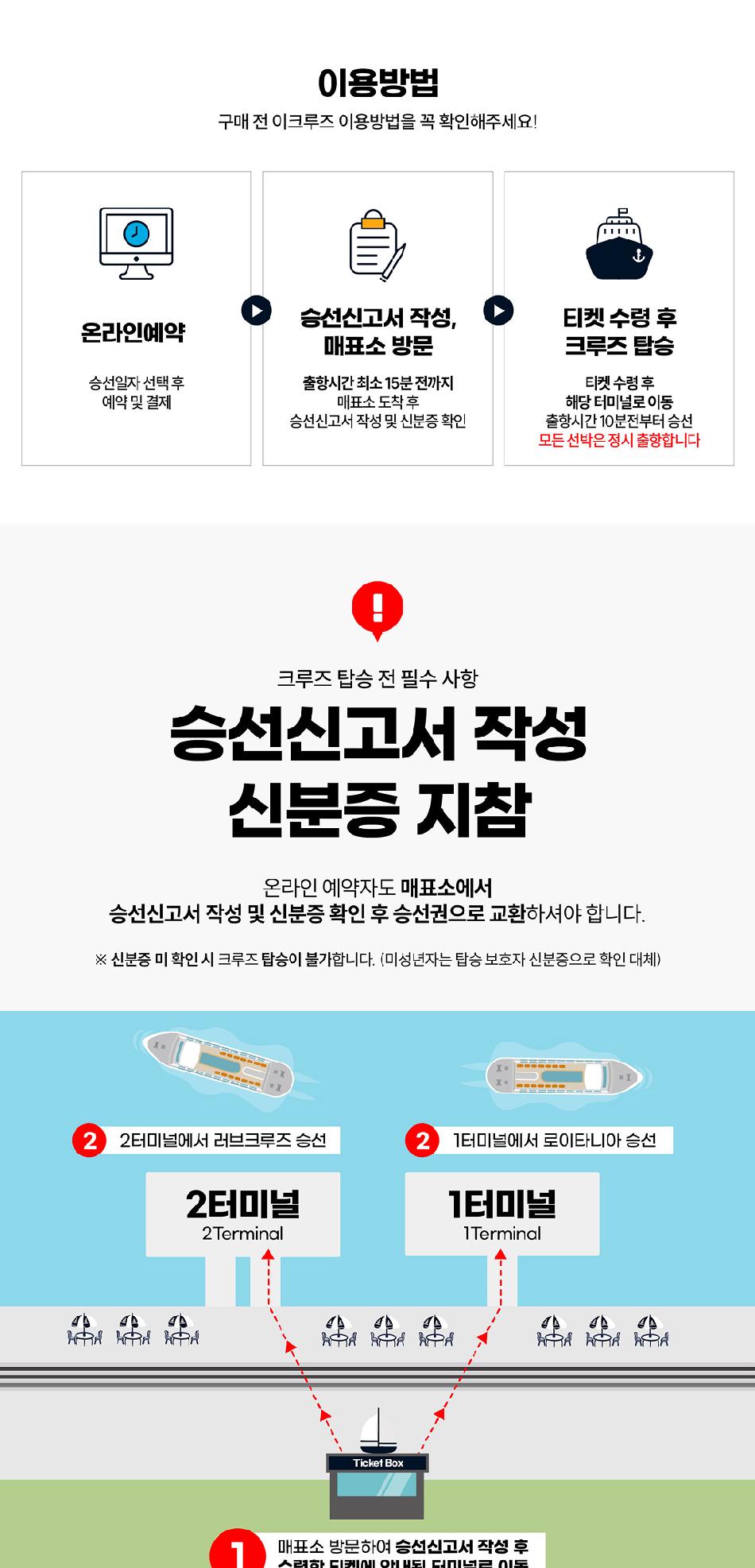 상품 상세 이미지 4