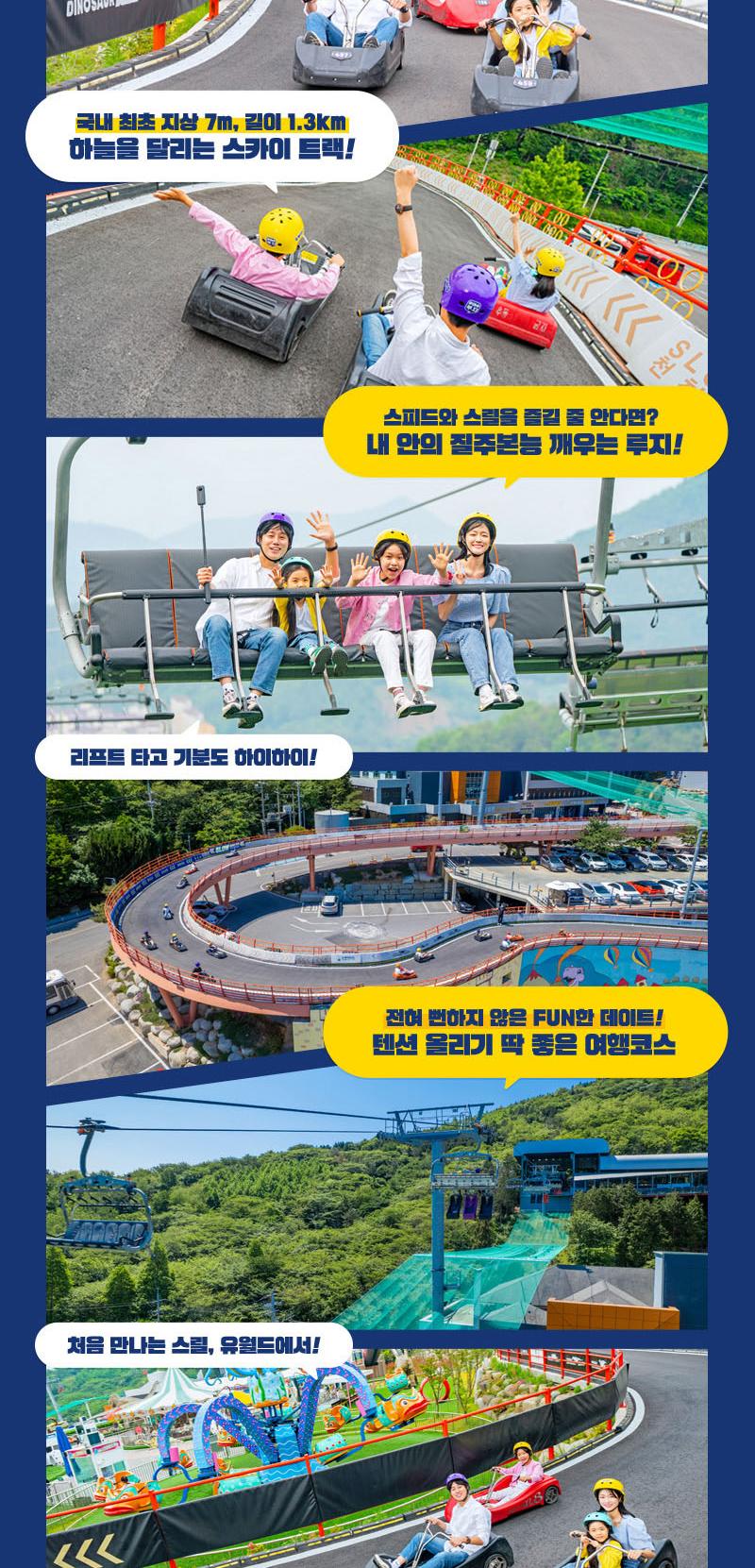 상품 상세 이미지 12