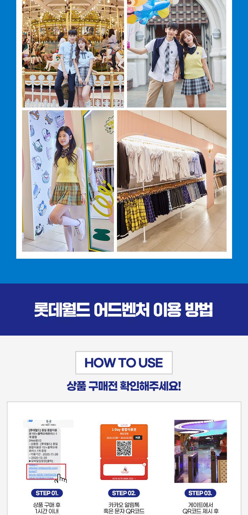 상품 상세 이미지 4