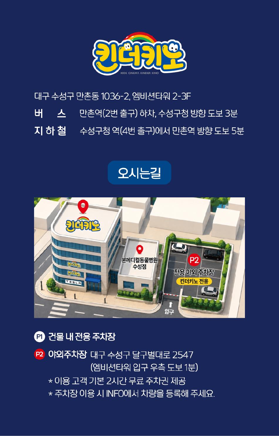 상품 상세 이미지 16