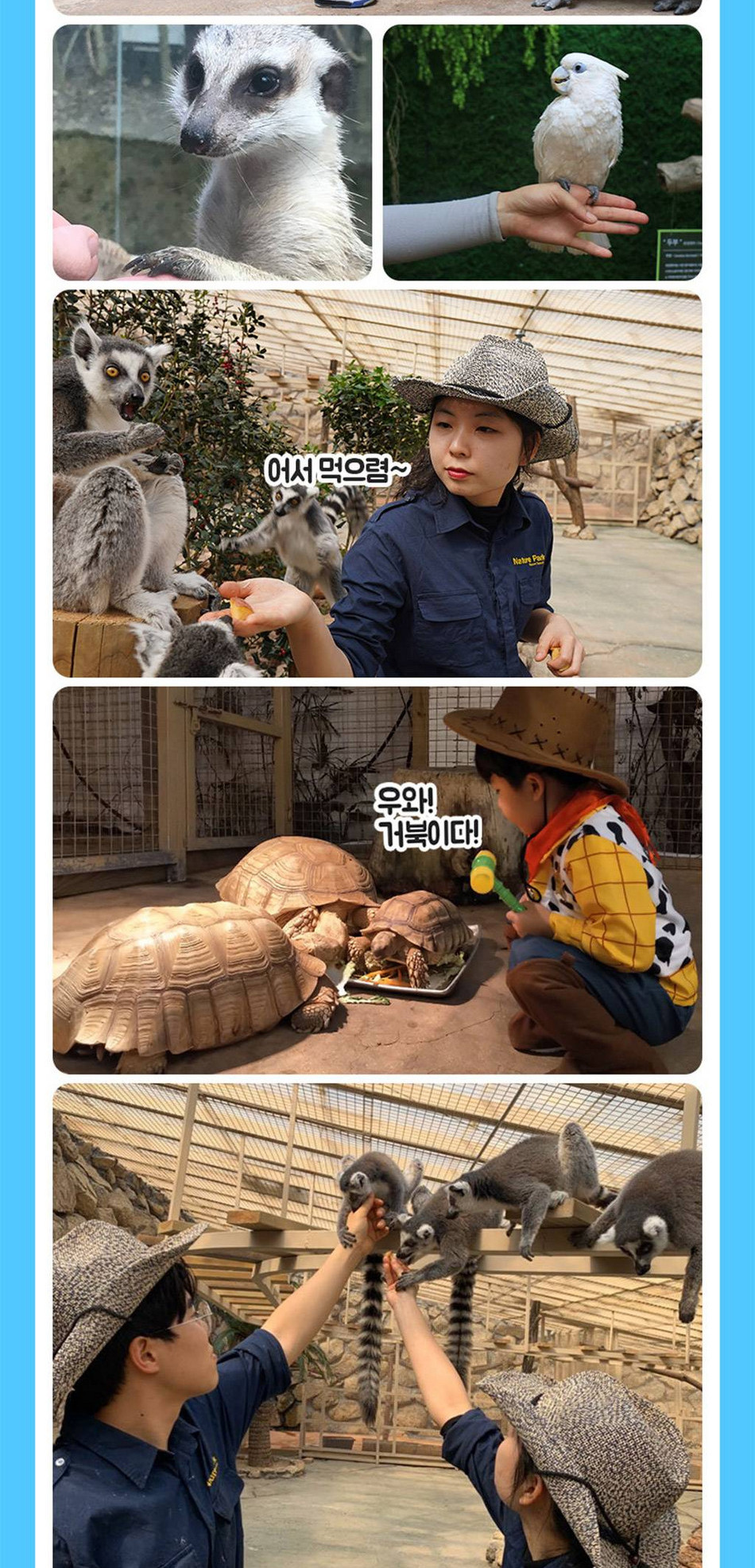 상품 상세 이미지 7