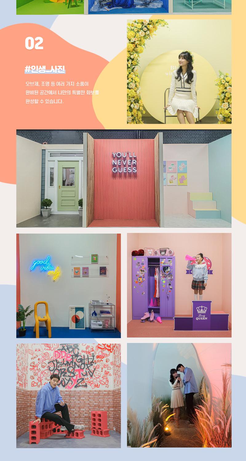 상품 상세 이미지 9