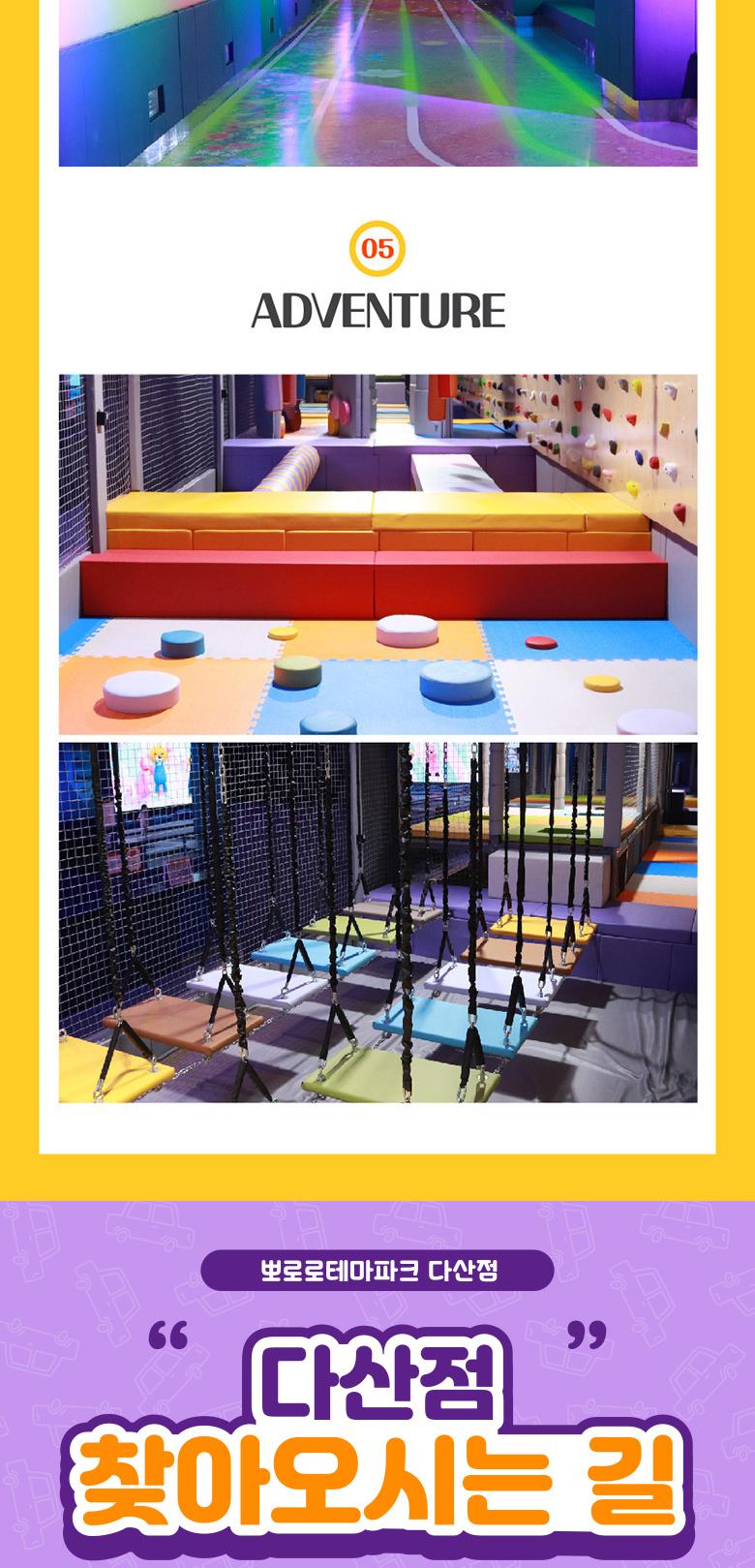 상품 상세 이미지 16