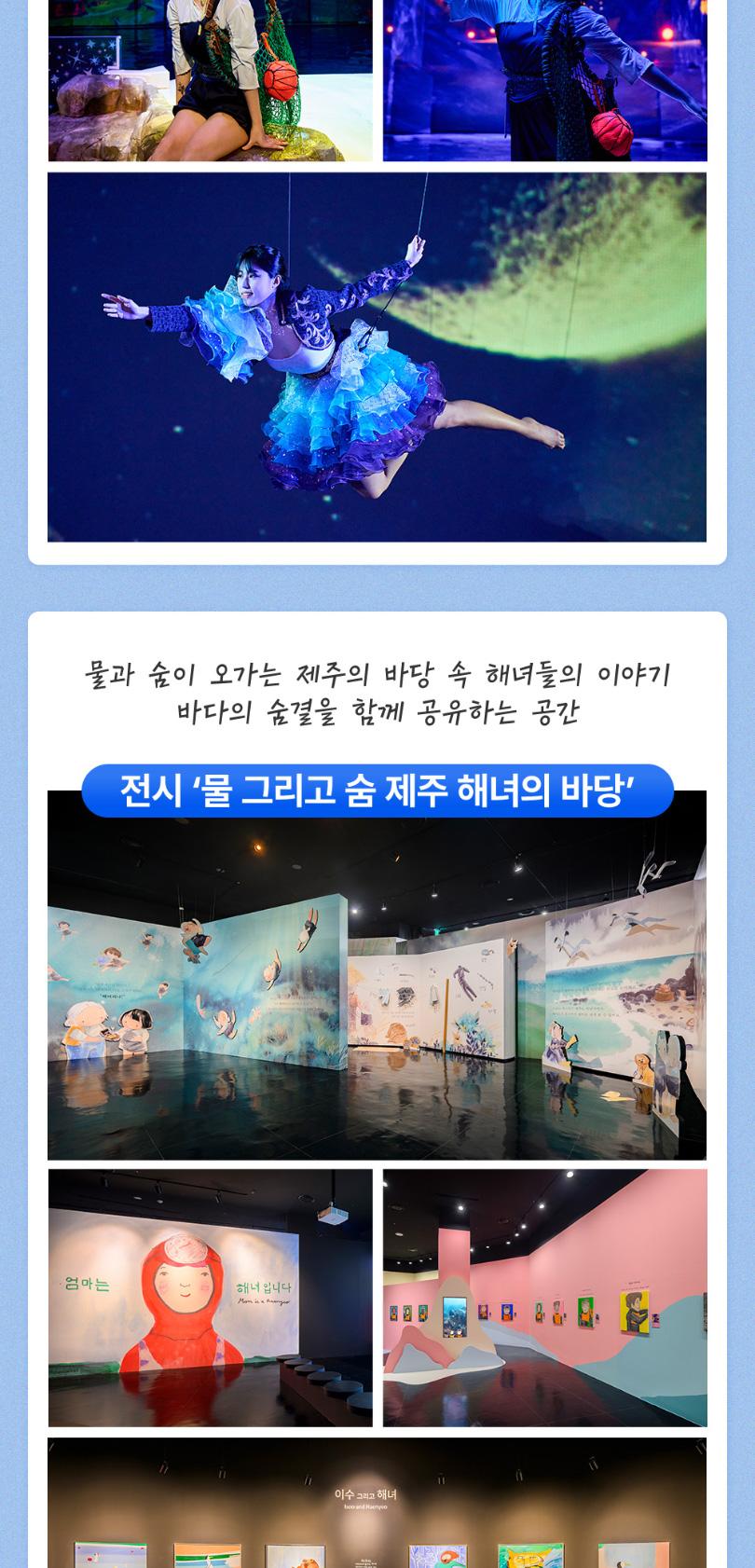 상품 상세 이미지 5