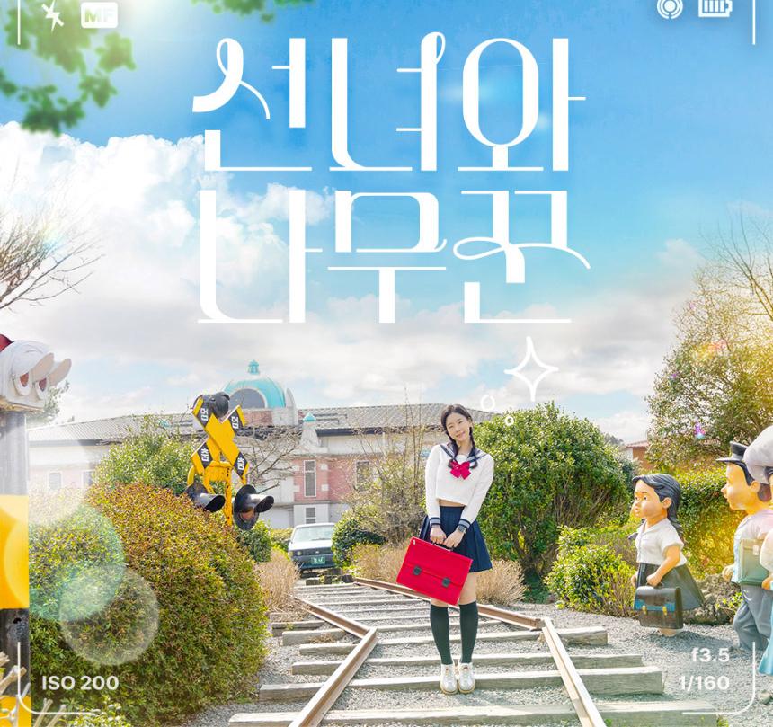 상품 상세 이미지 14