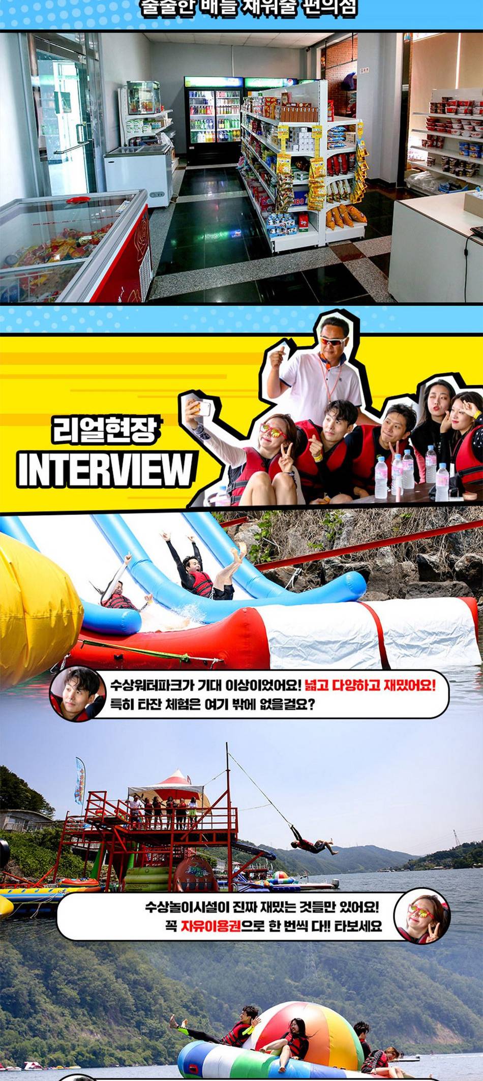 상품 상세 이미지 14