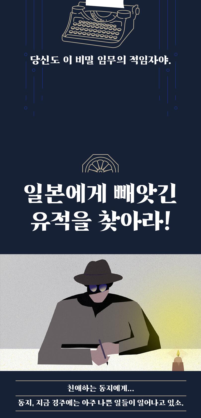 상품 상세 이미지 6