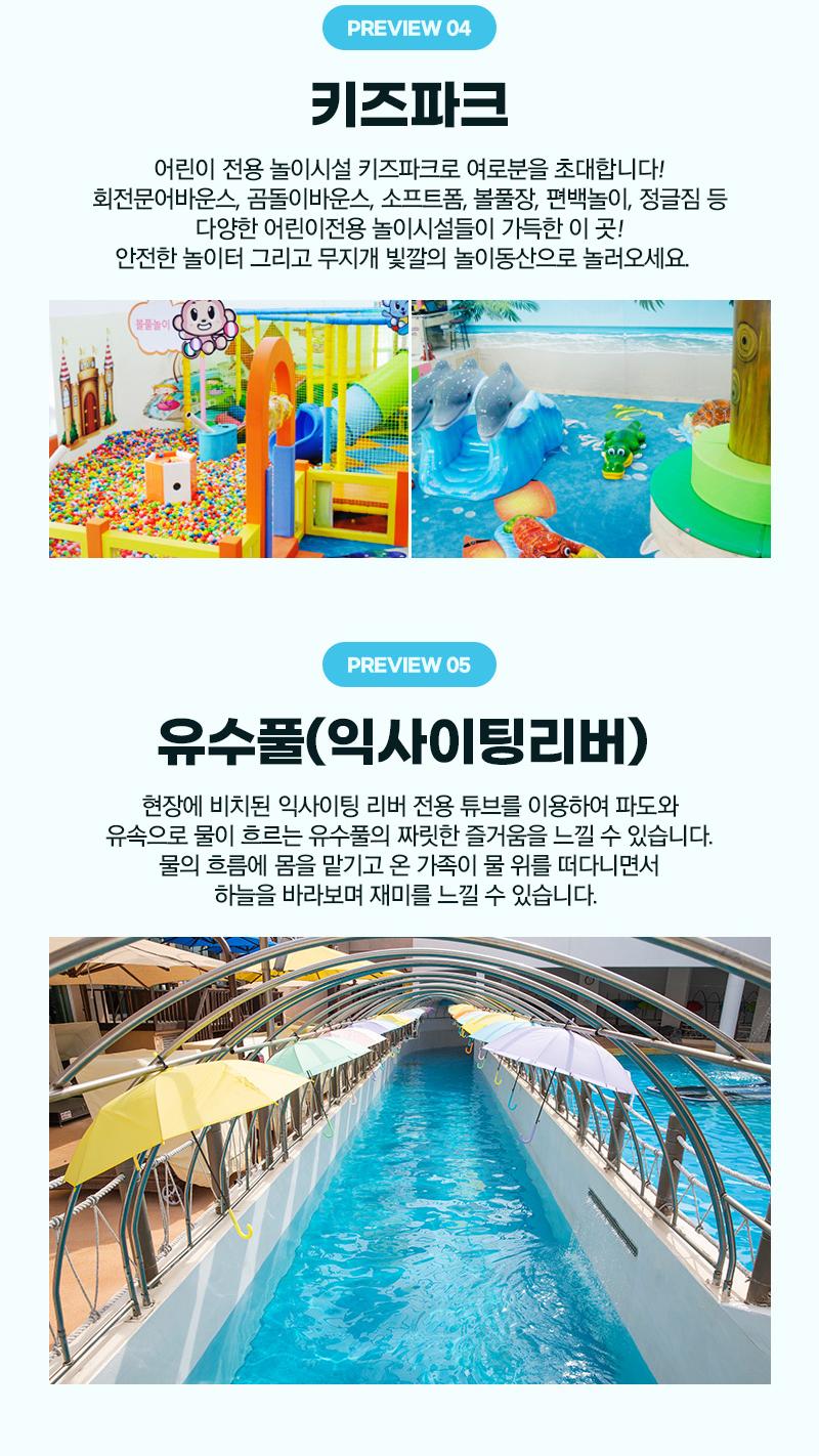 상품 상세 이미지 5