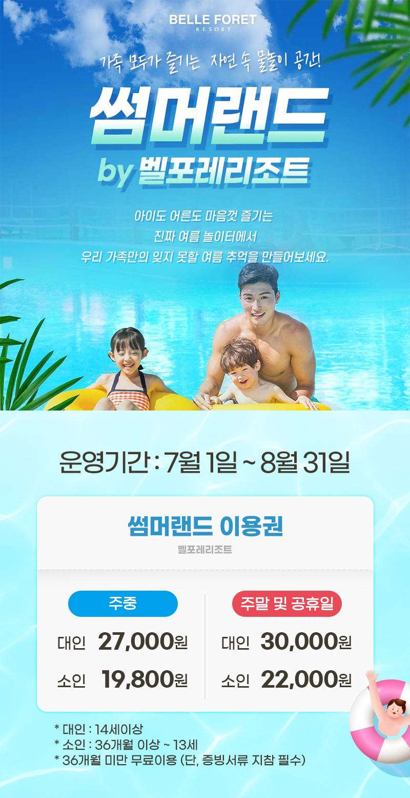 상품 상세 이미지 1