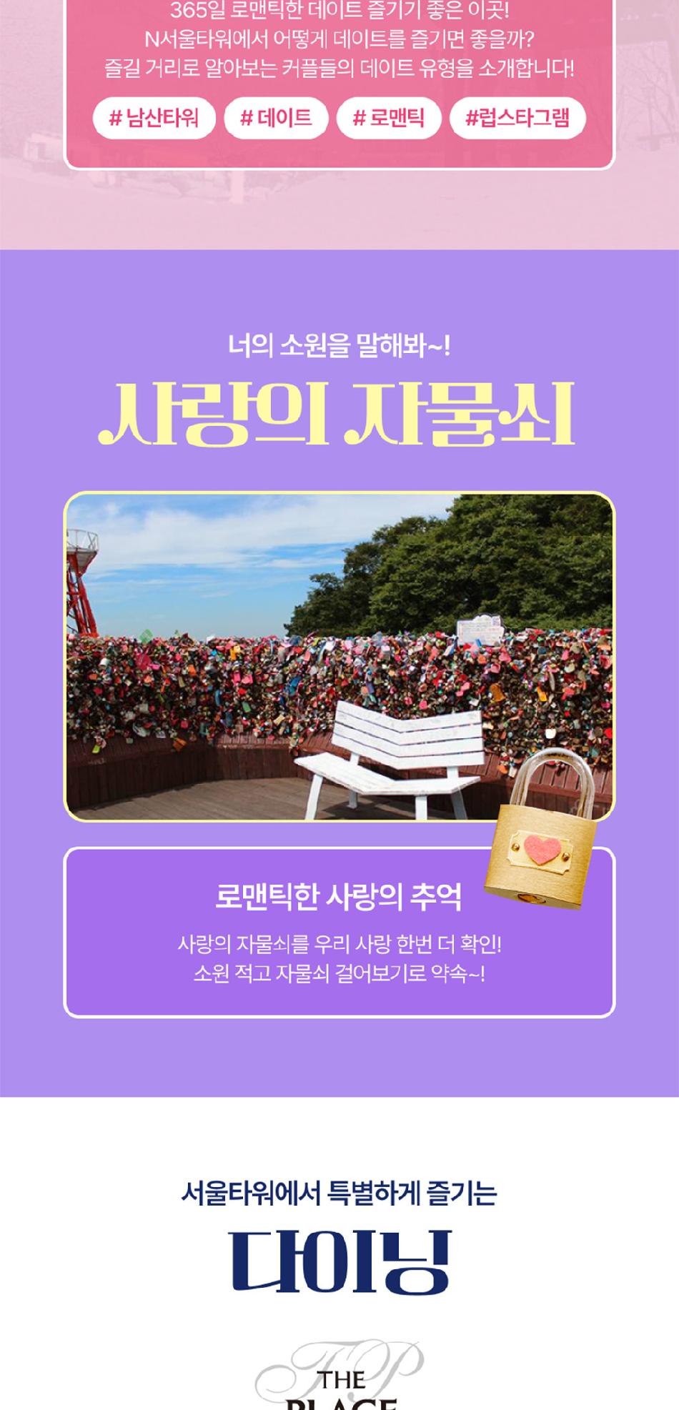 상품 상세 이미지 8