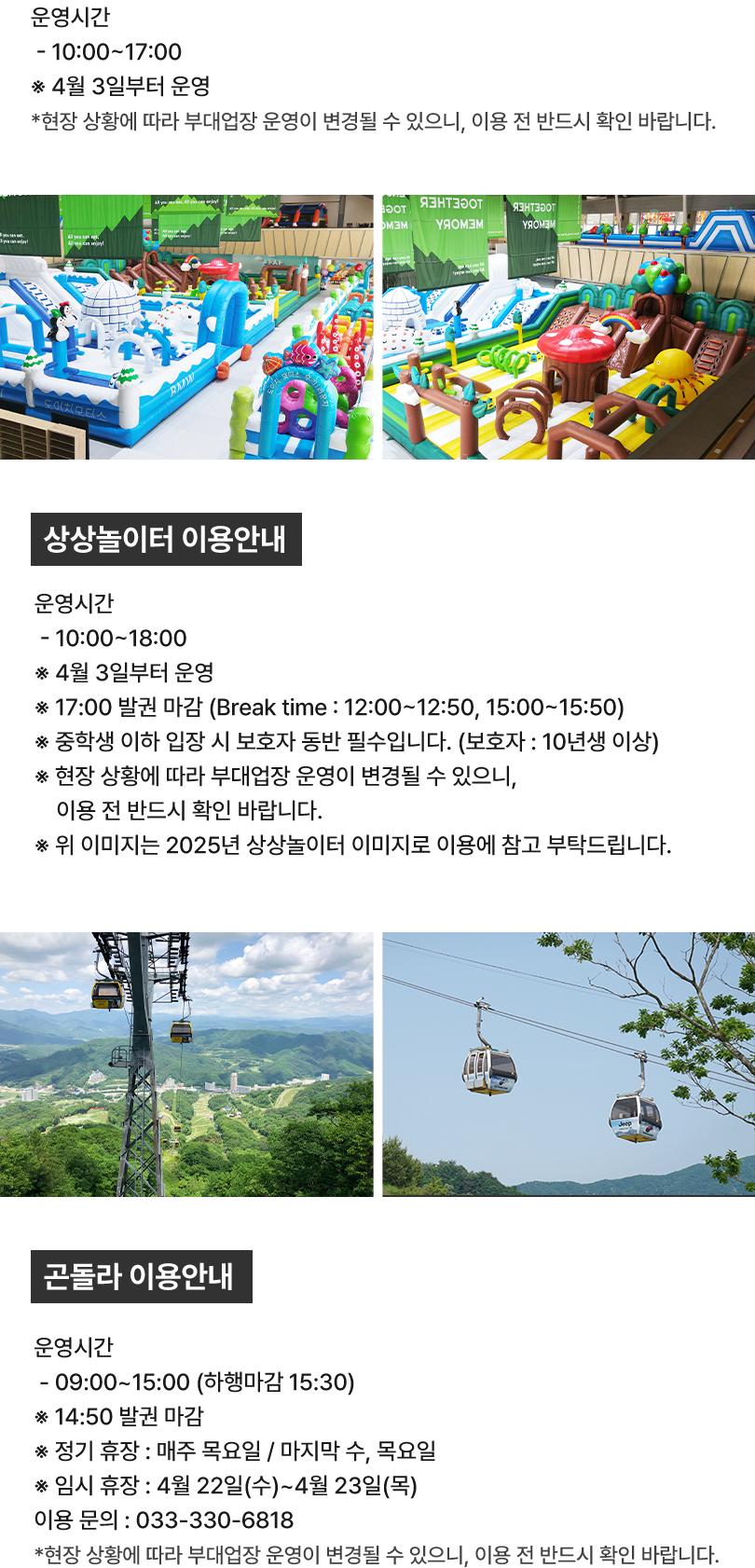 상품 상세 이미지 16