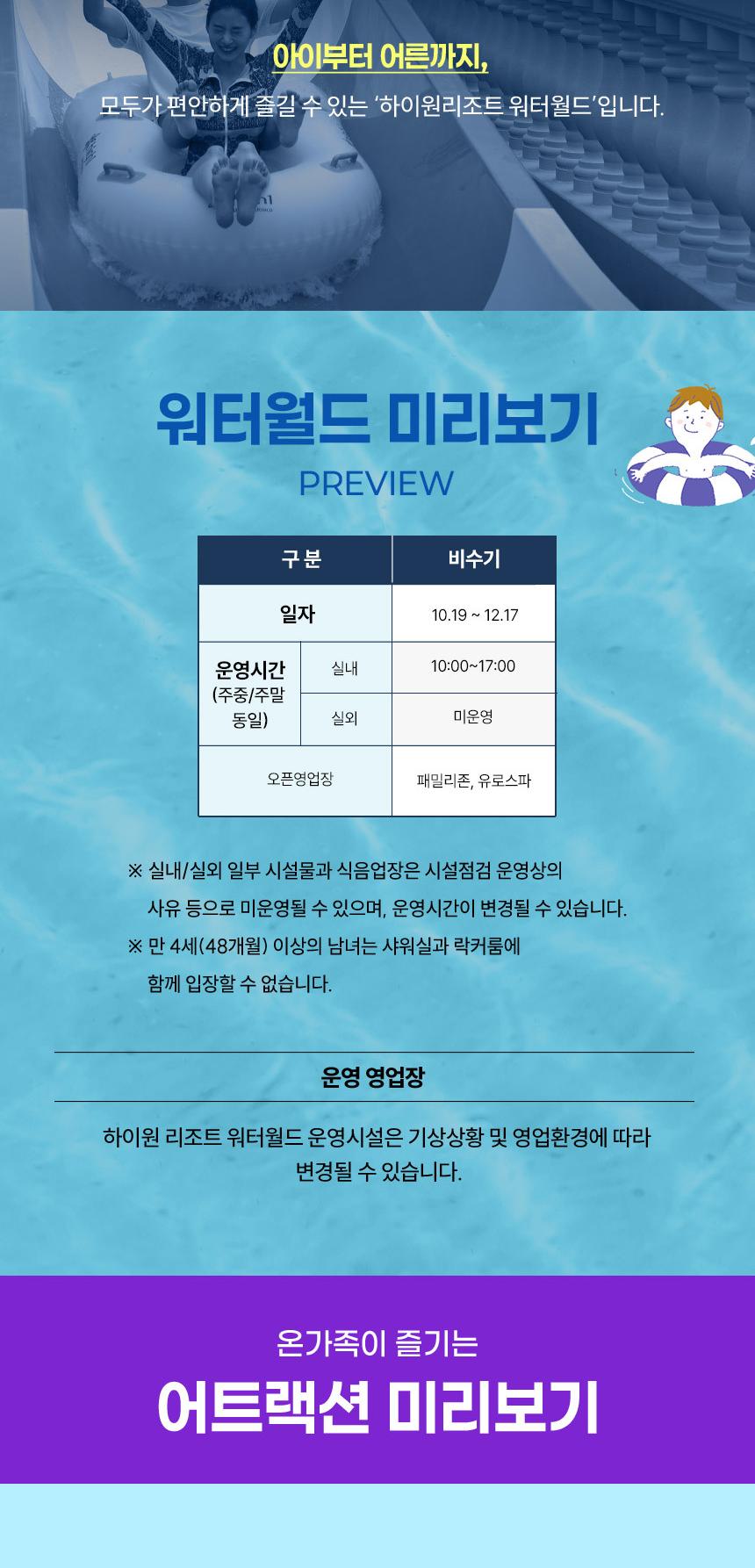 상품 상세 이미지 7
