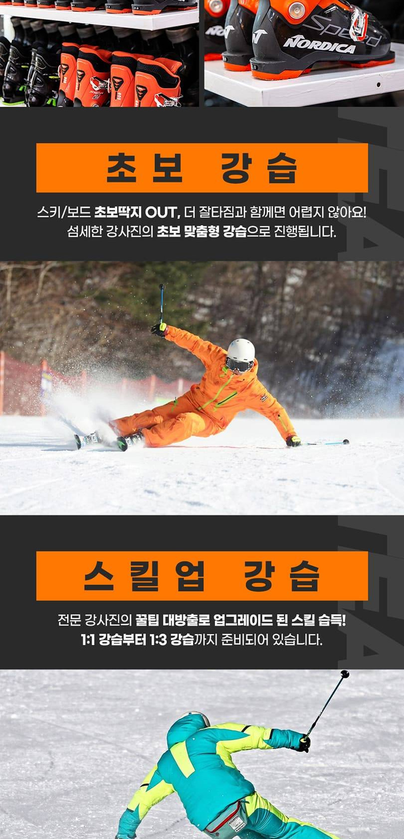 상품 상세 이미지 11