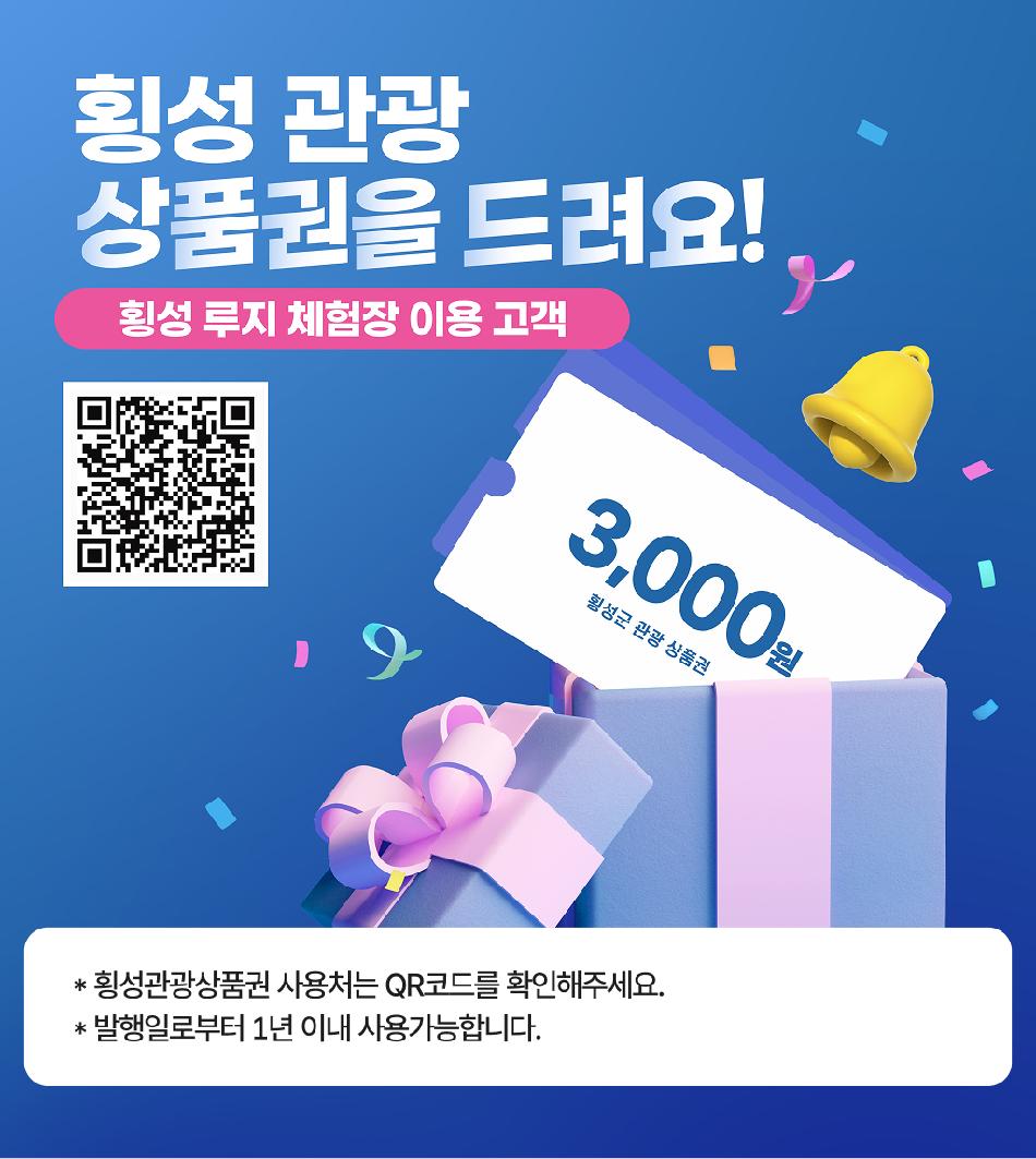 상품 상세 이미지 6