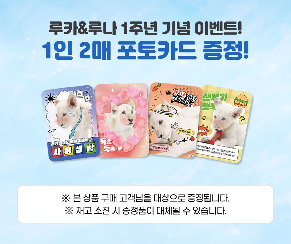 상품 상세 이미지 3