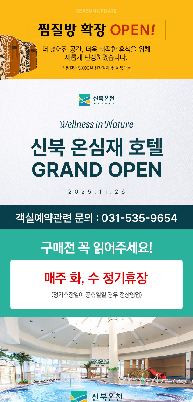 상품 상세 이미지 1