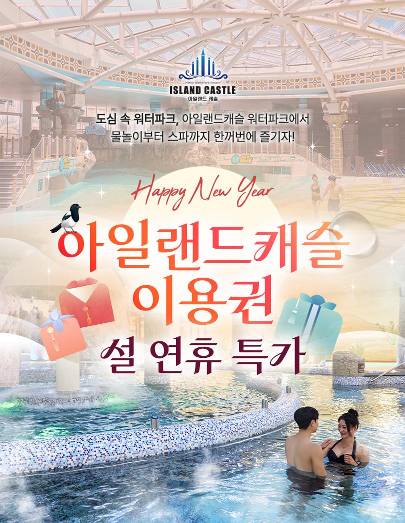 상품 상세 이미지 1