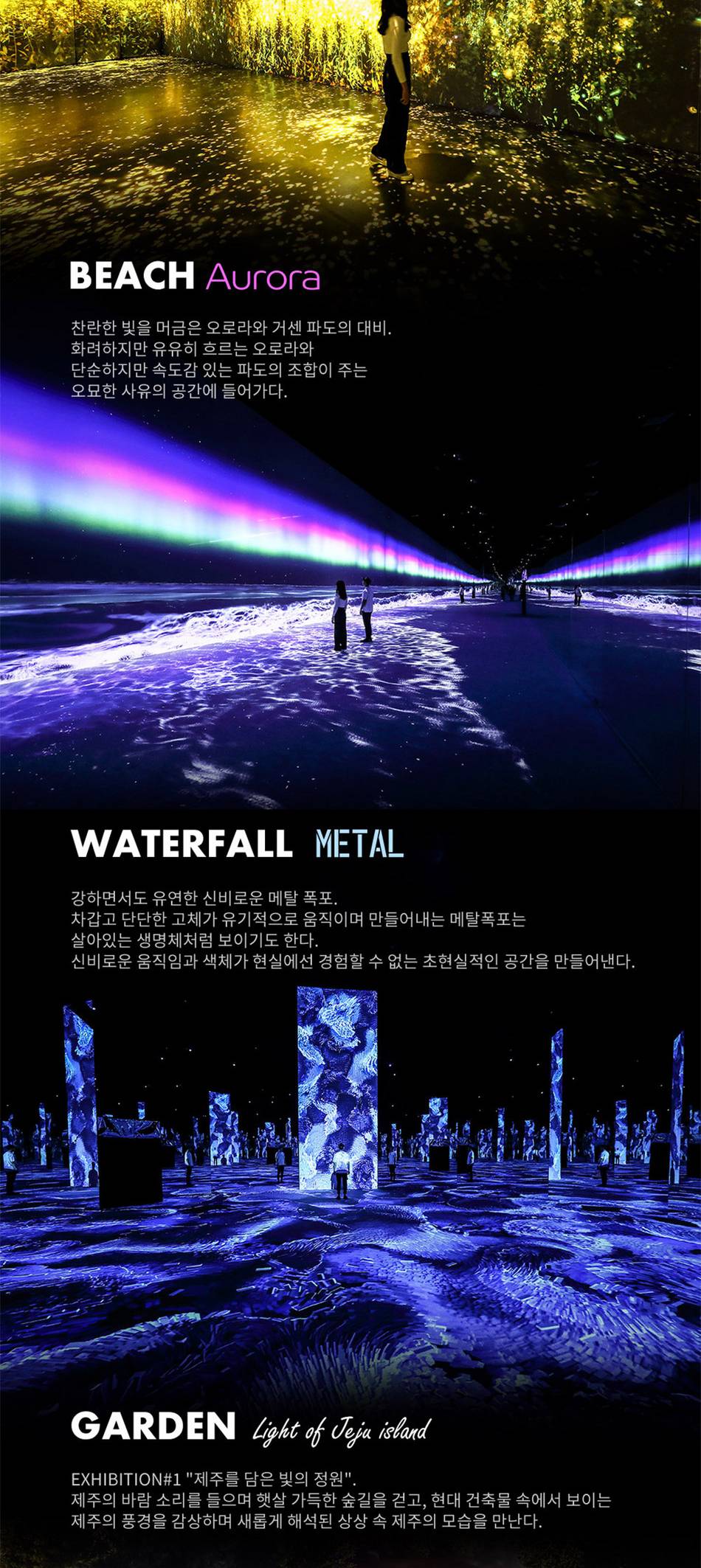 상품 상세 이미지 4