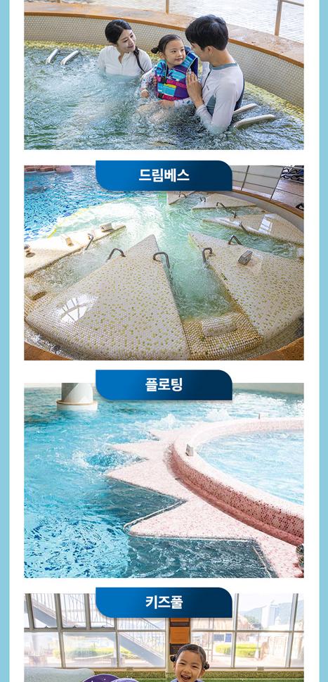 상품 상세 이미지 7