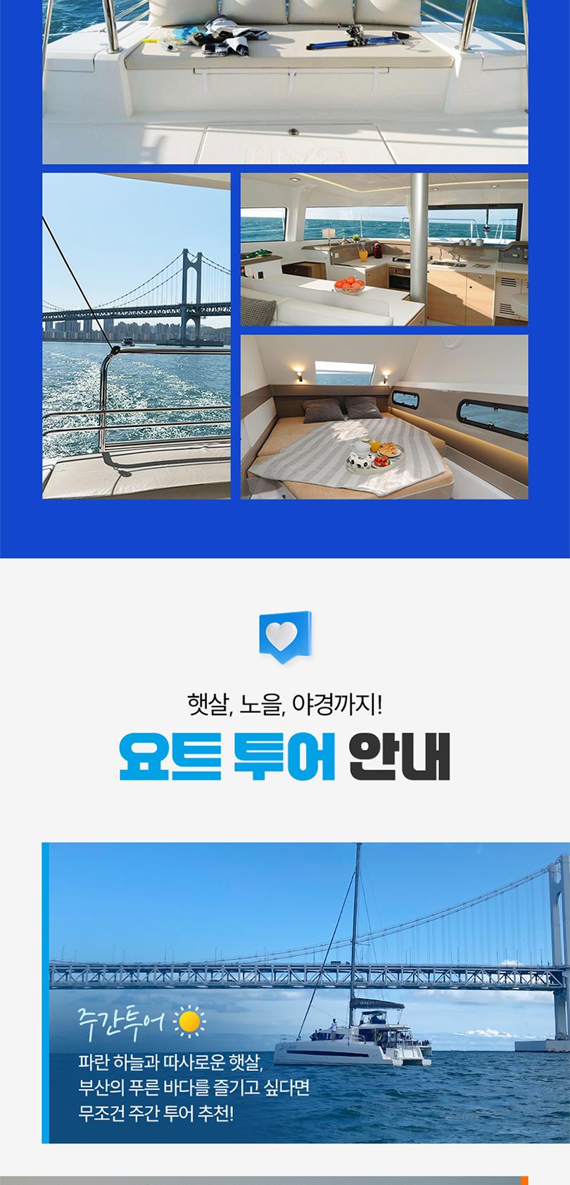 상품 상세 이미지 7