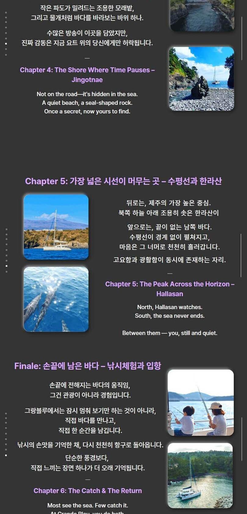 상품 상세 이미지 7