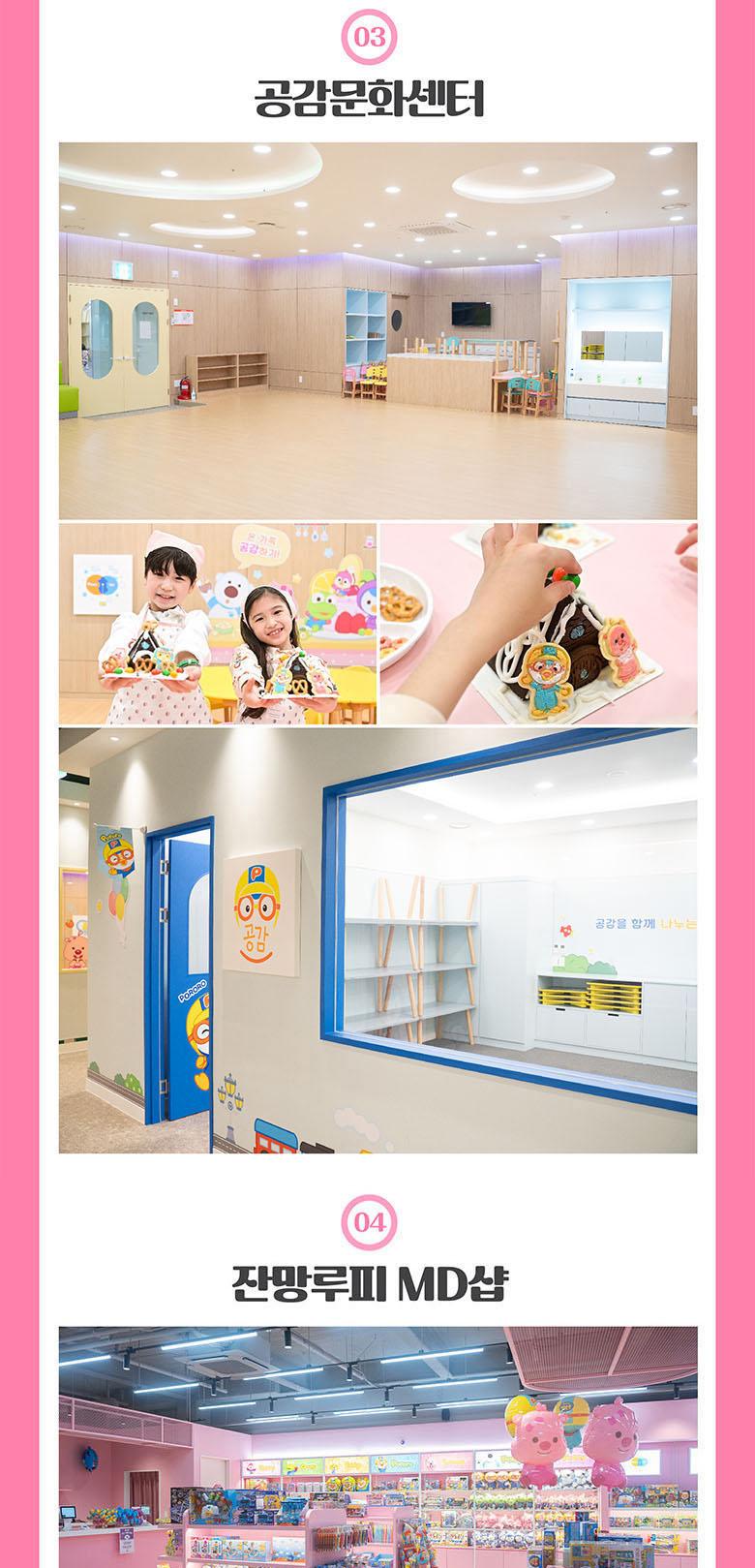 상품 상세 이미지 9