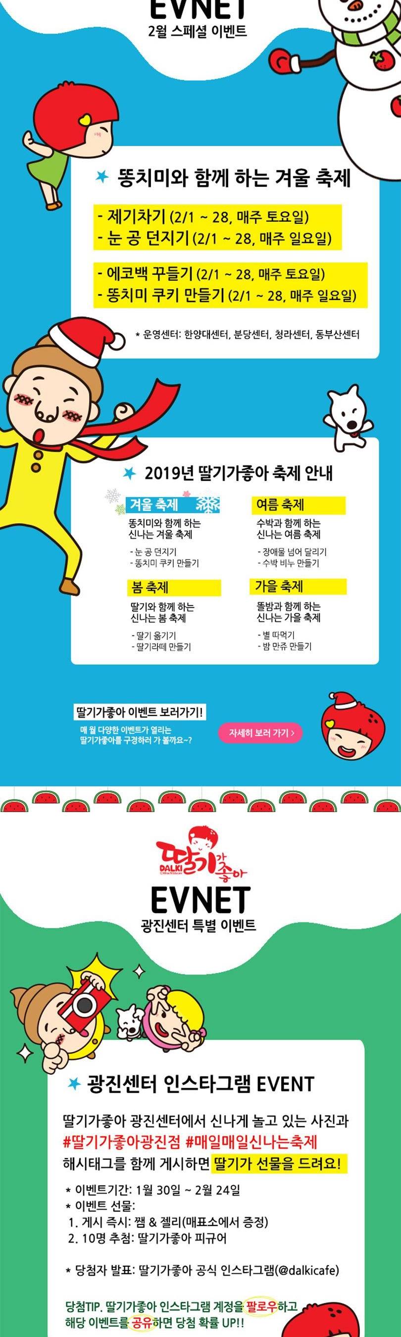 상품 상세 이미지 3