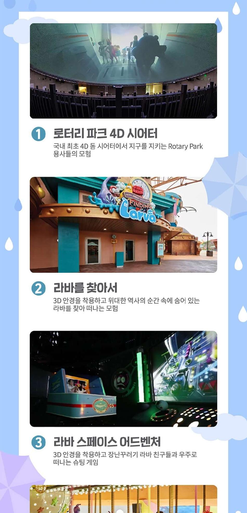 상품 상세 이미지 6