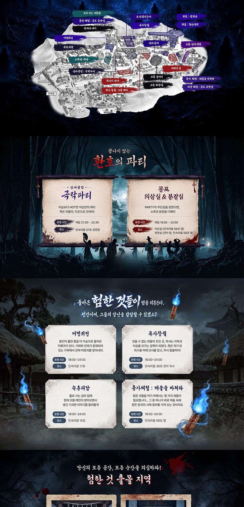 상품 상세 이미지 7