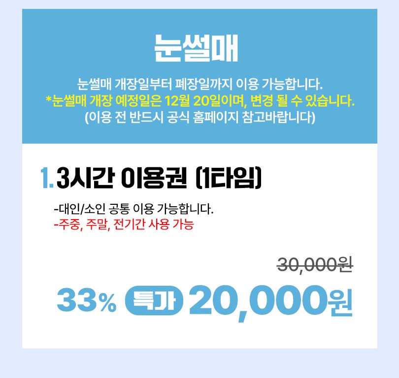 상품 상세 이미지 13