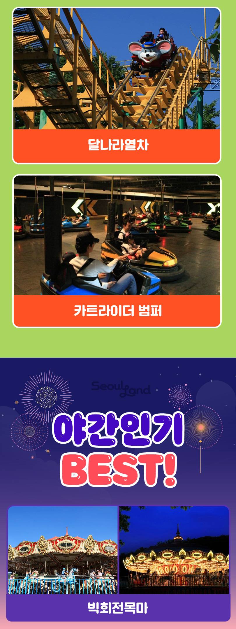 상품 상세 이미지 9