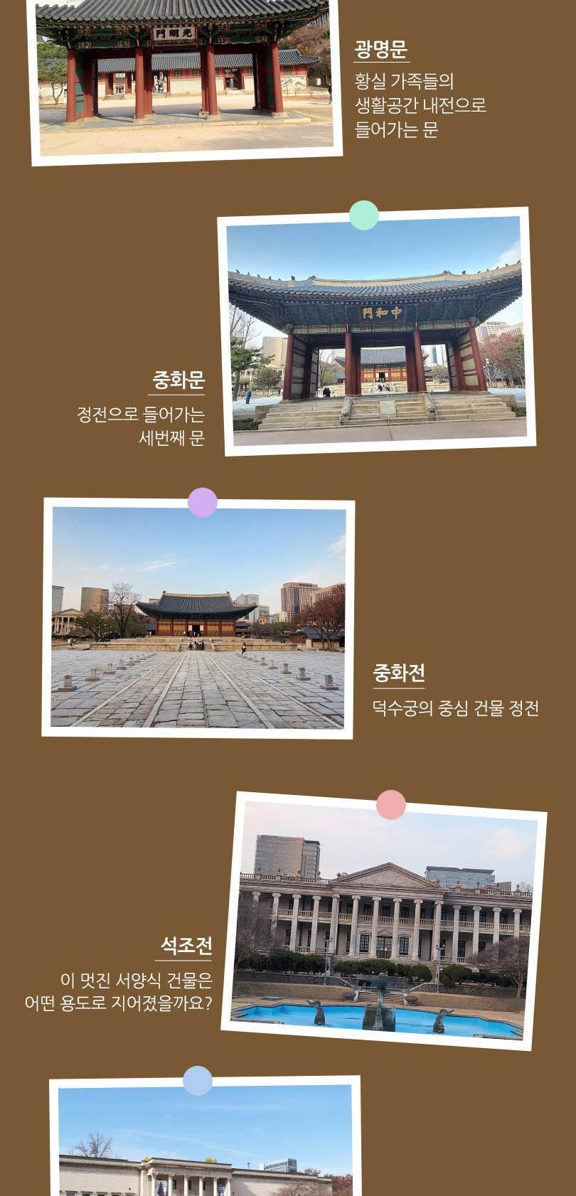 상품 상세 이미지 6