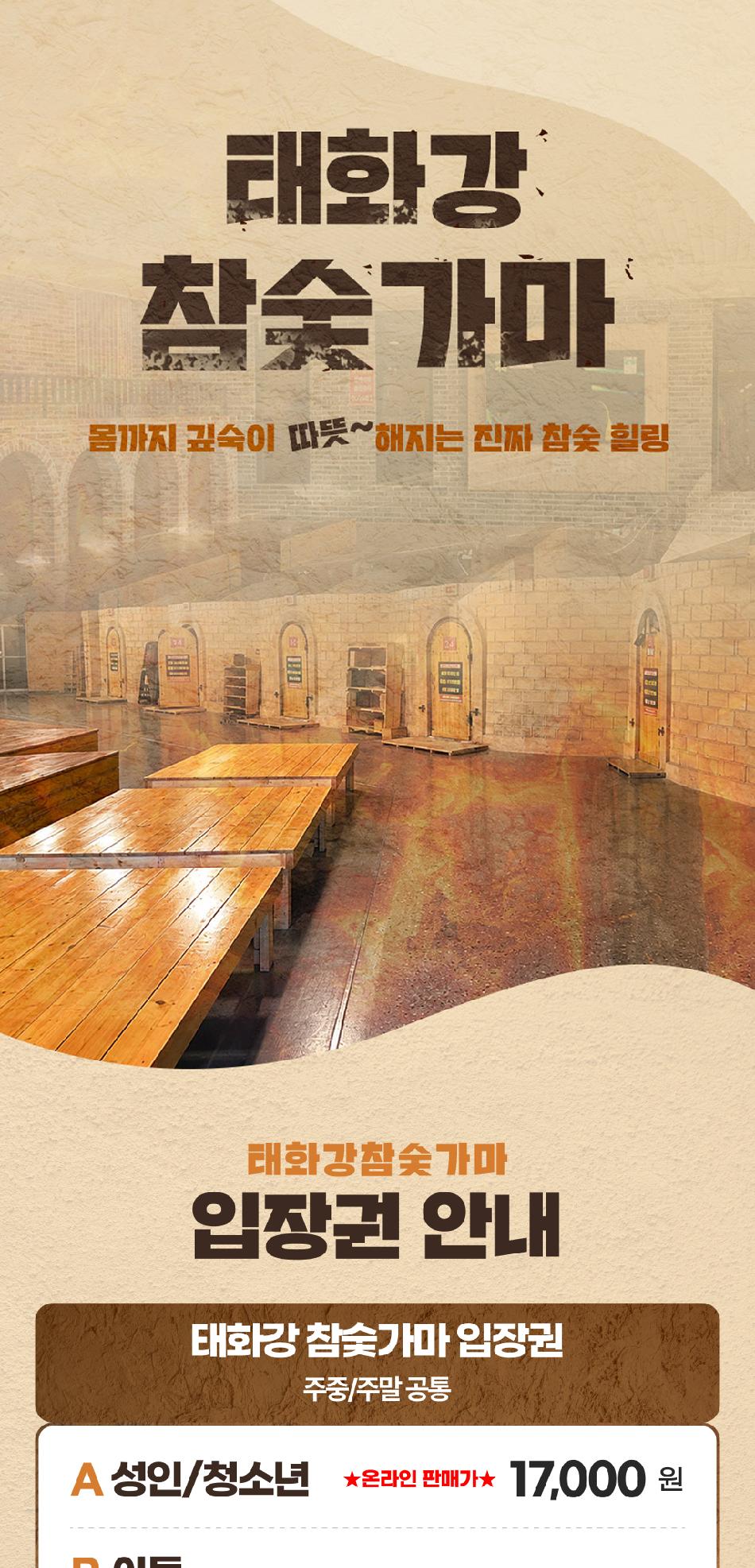 상품 상세 이미지 4