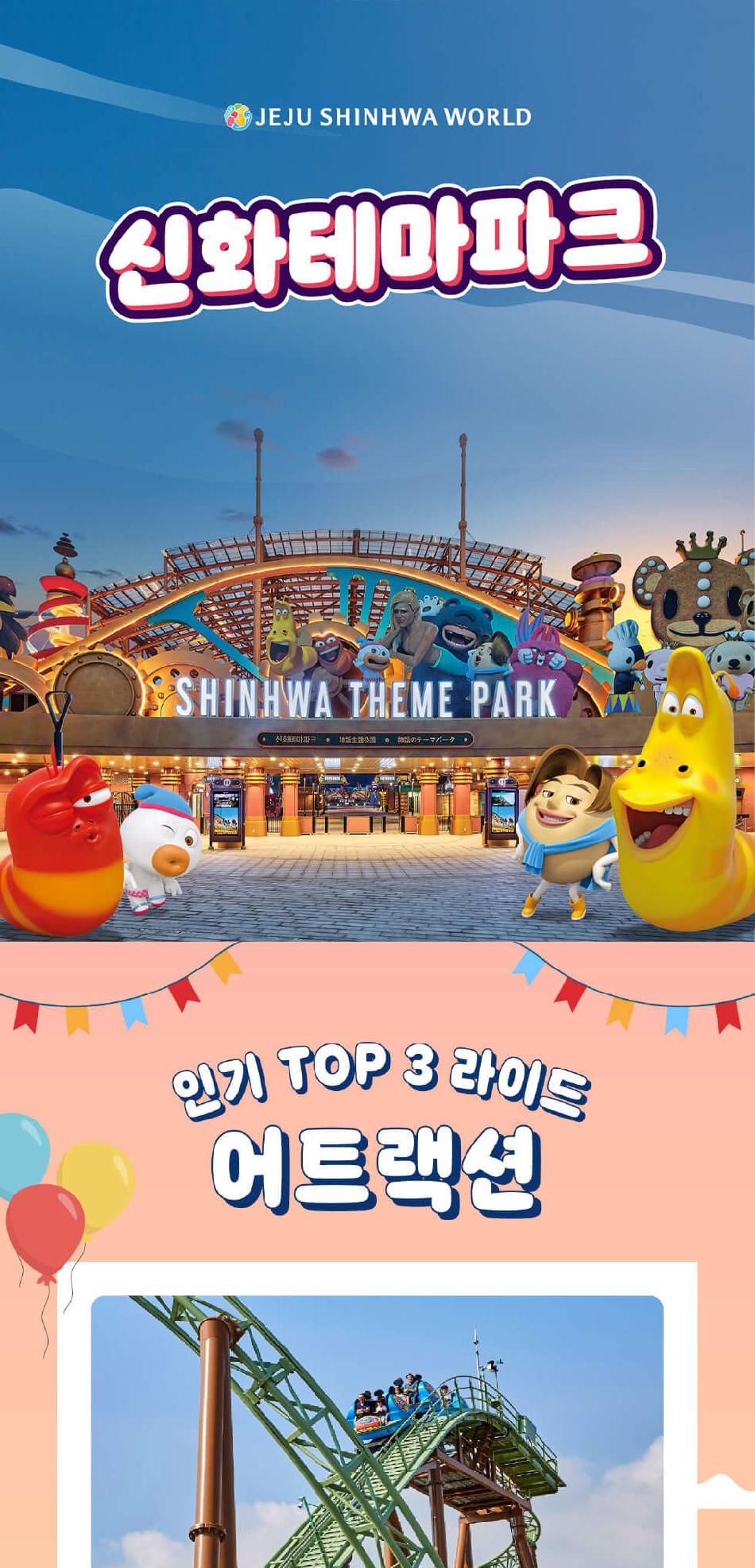 상품 상세 이미지 2