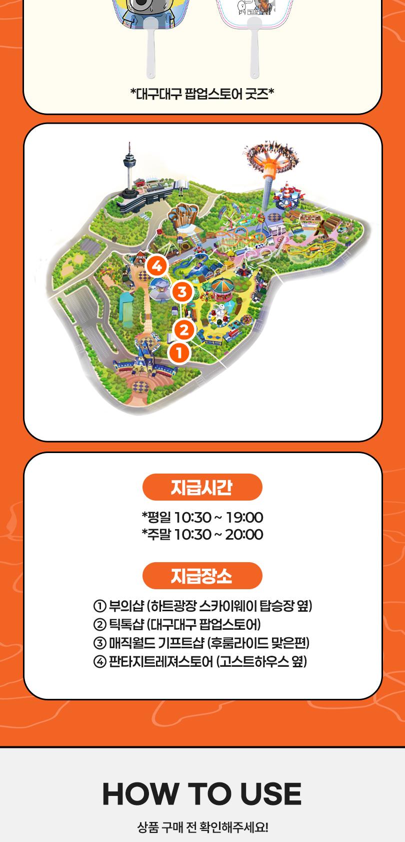 상품 상세 이미지 5