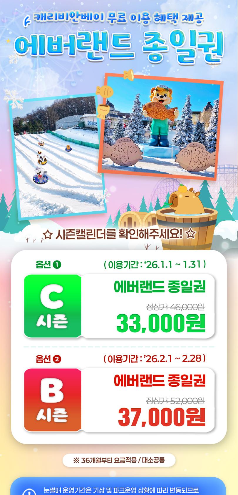 상품 상세 이미지 1