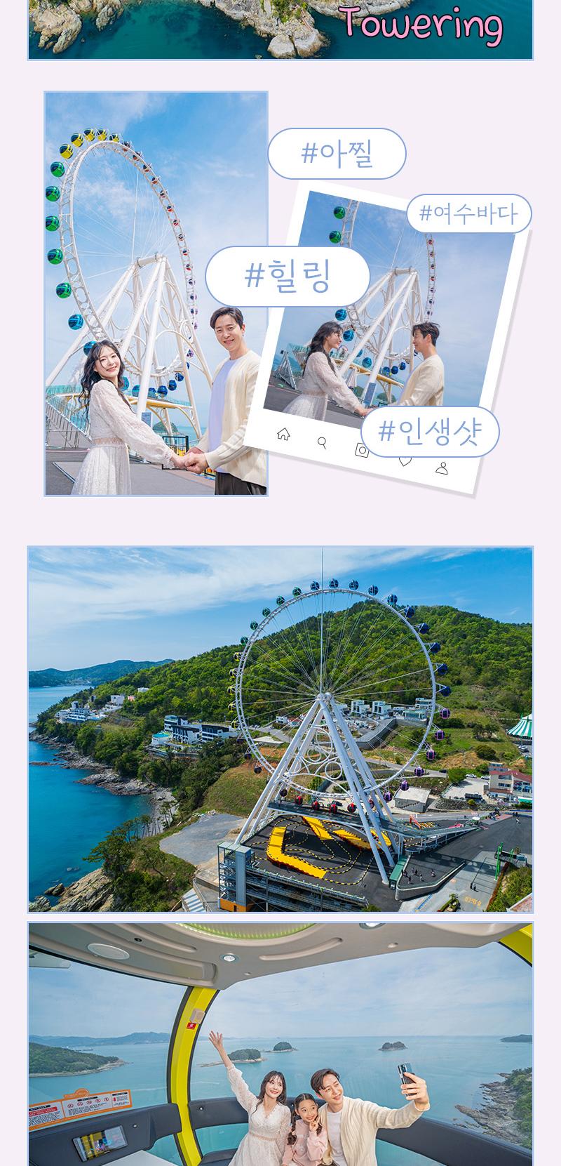 상품 상세 이미지 21