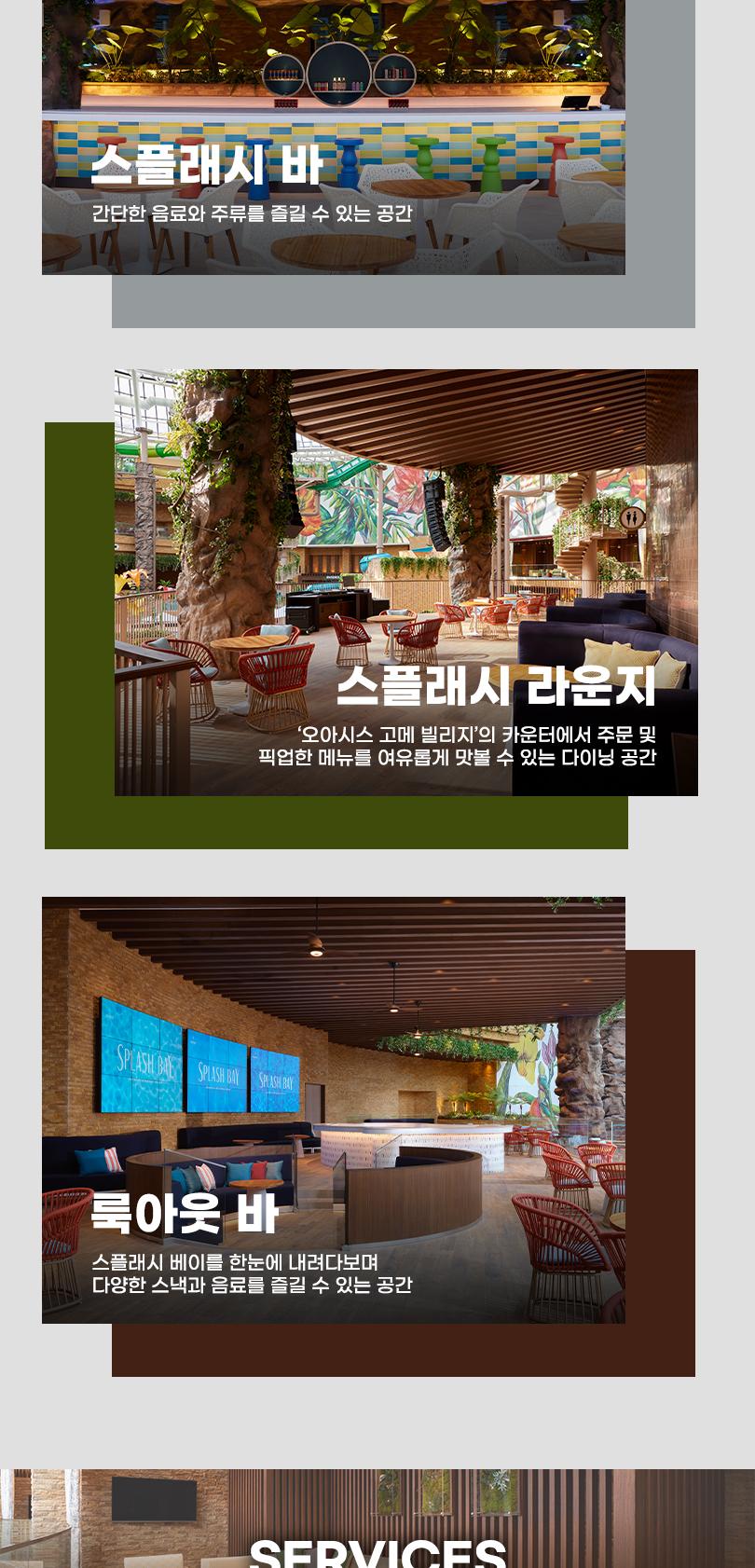 상품 상세 이미지 14