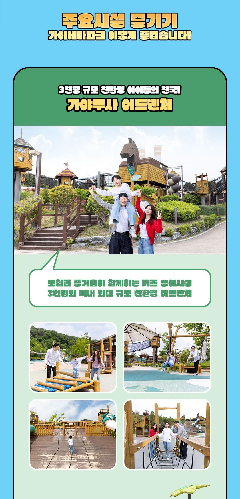 상품 상세 이미지 6