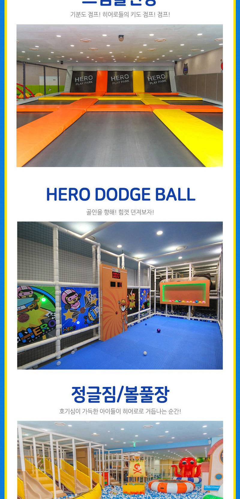 상품 상세 이미지 5