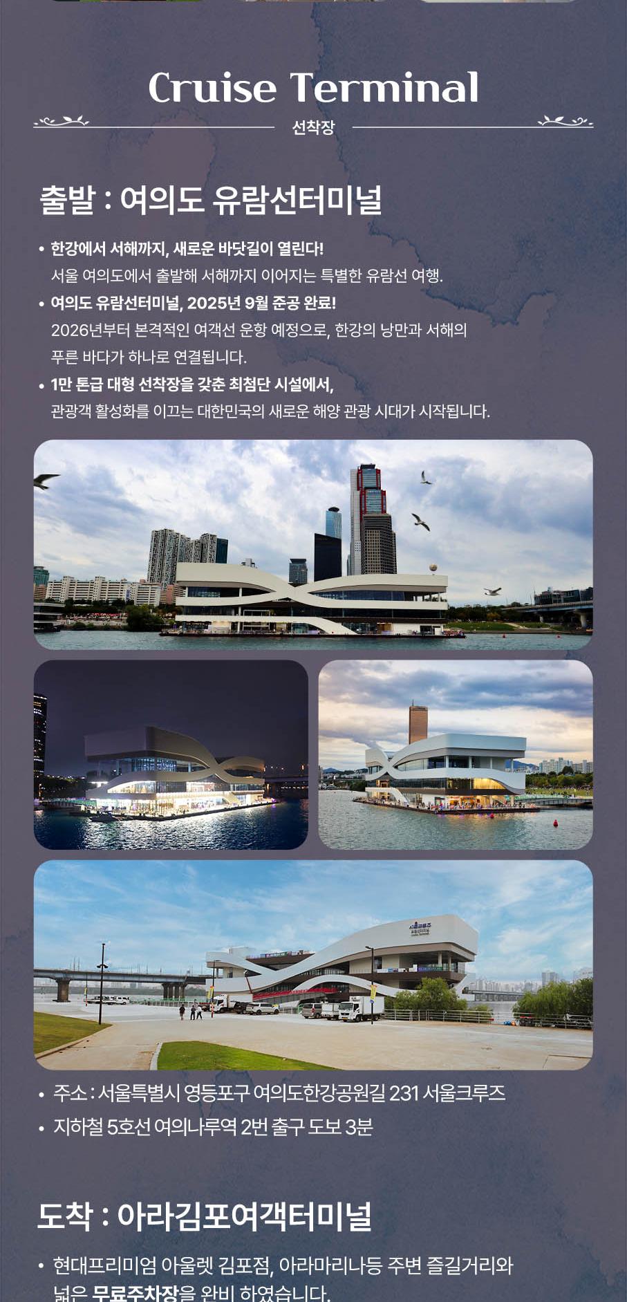 상품 상세 이미지 7