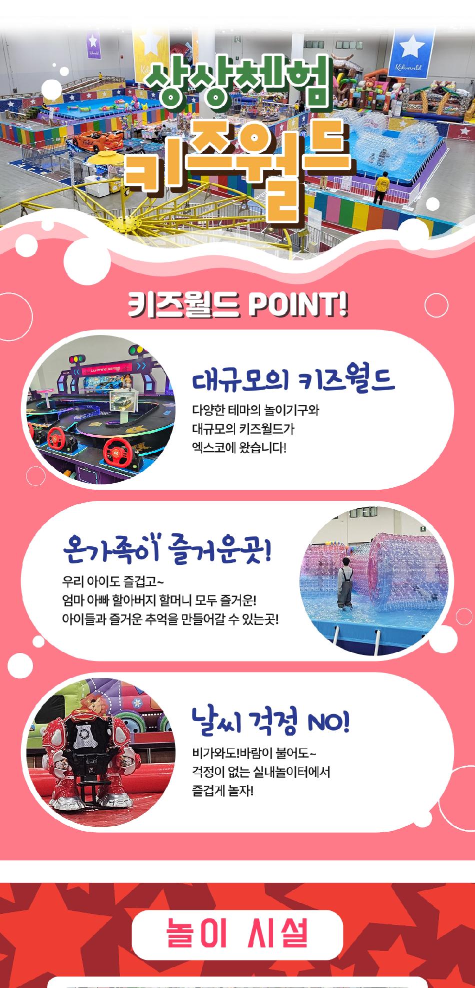 상품 상세 이미지 9