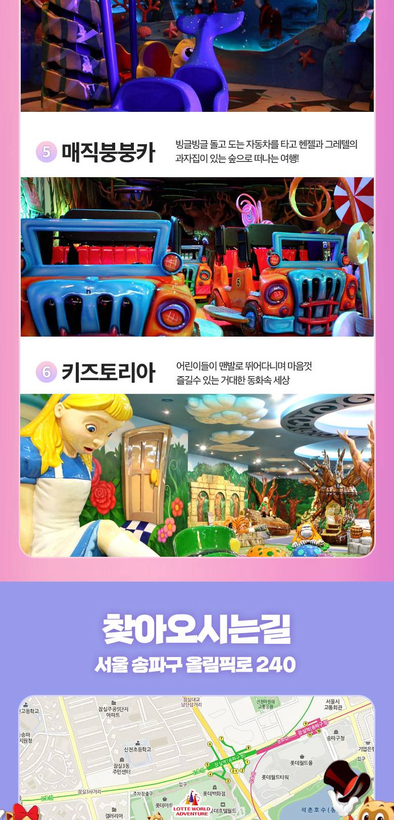 상품 상세 이미지 15