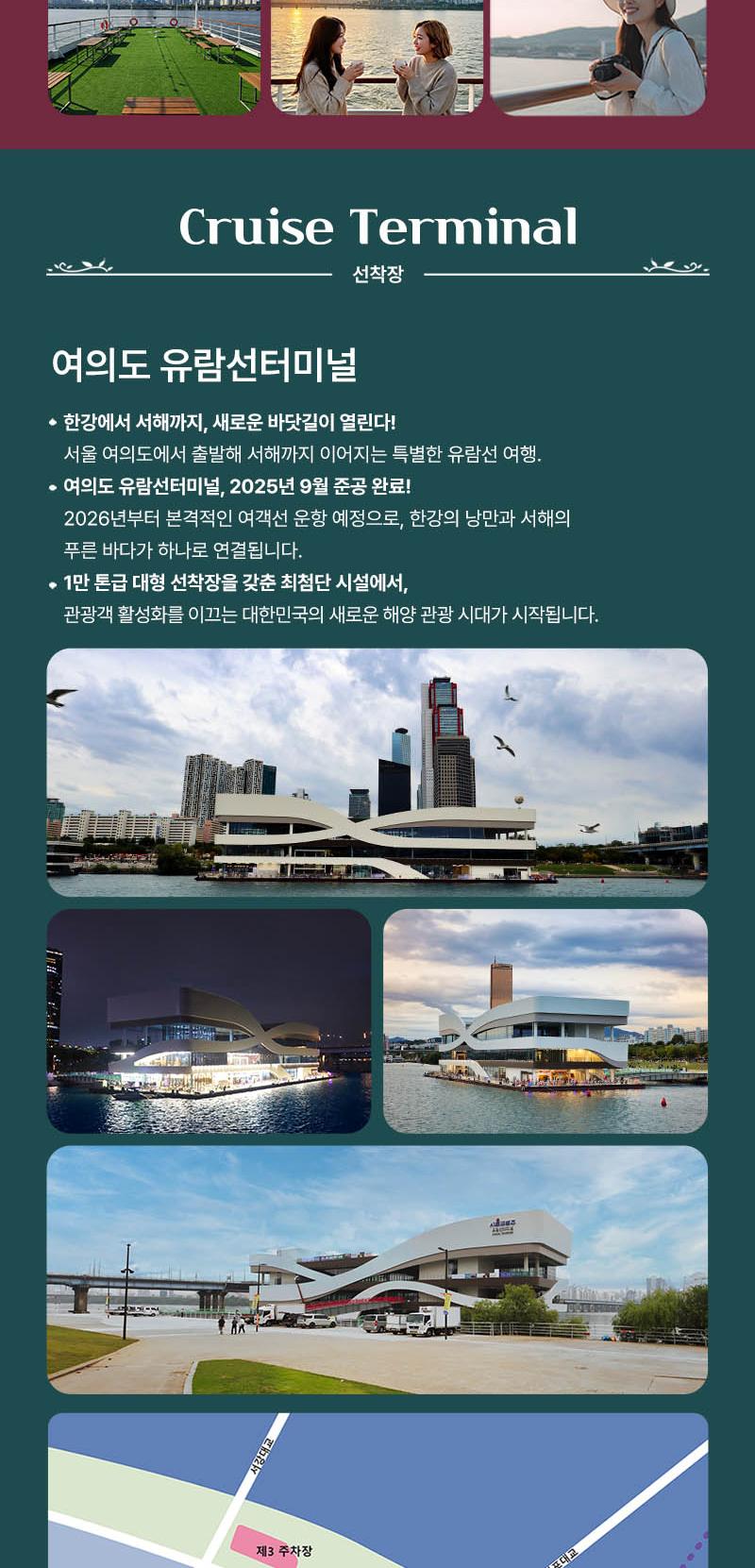 상품 상세 이미지 23