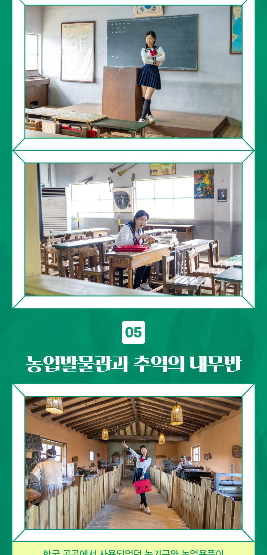 상품 상세 이미지 11