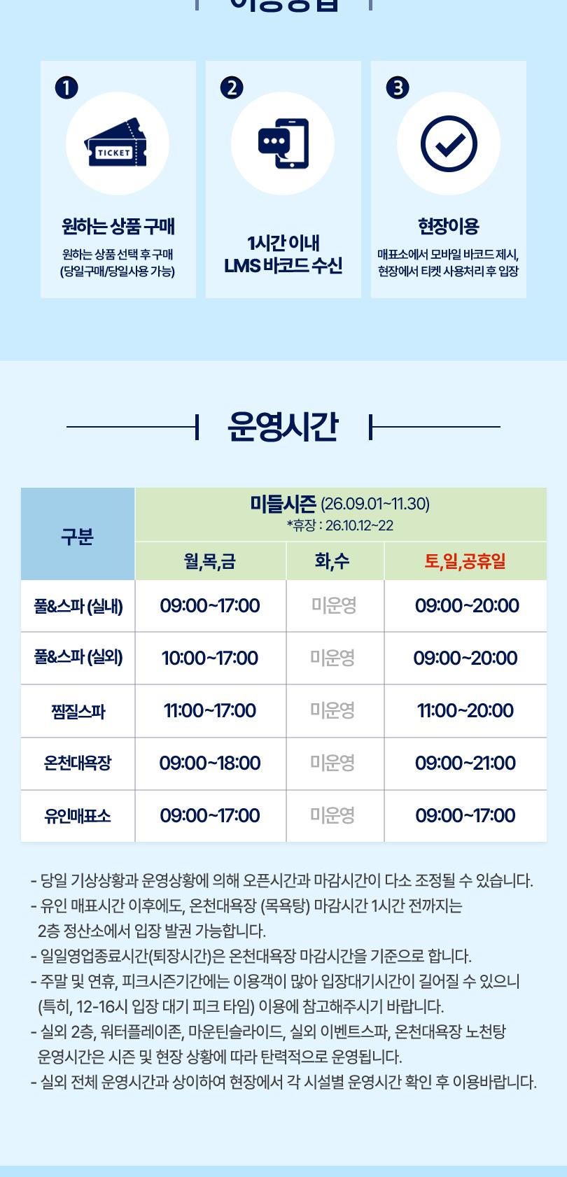 상품 상세 이미지 4