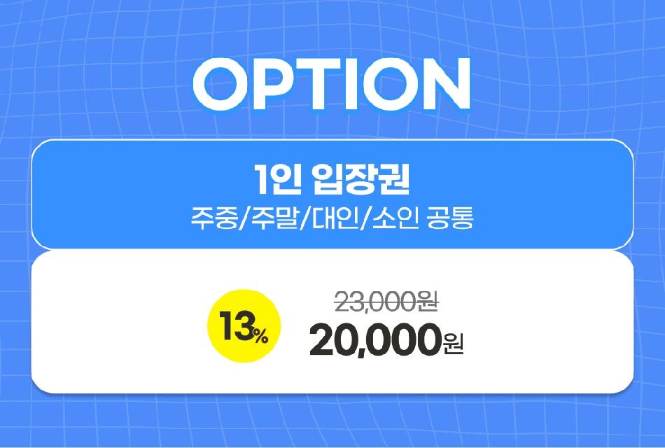 상품 상세 이미지 2